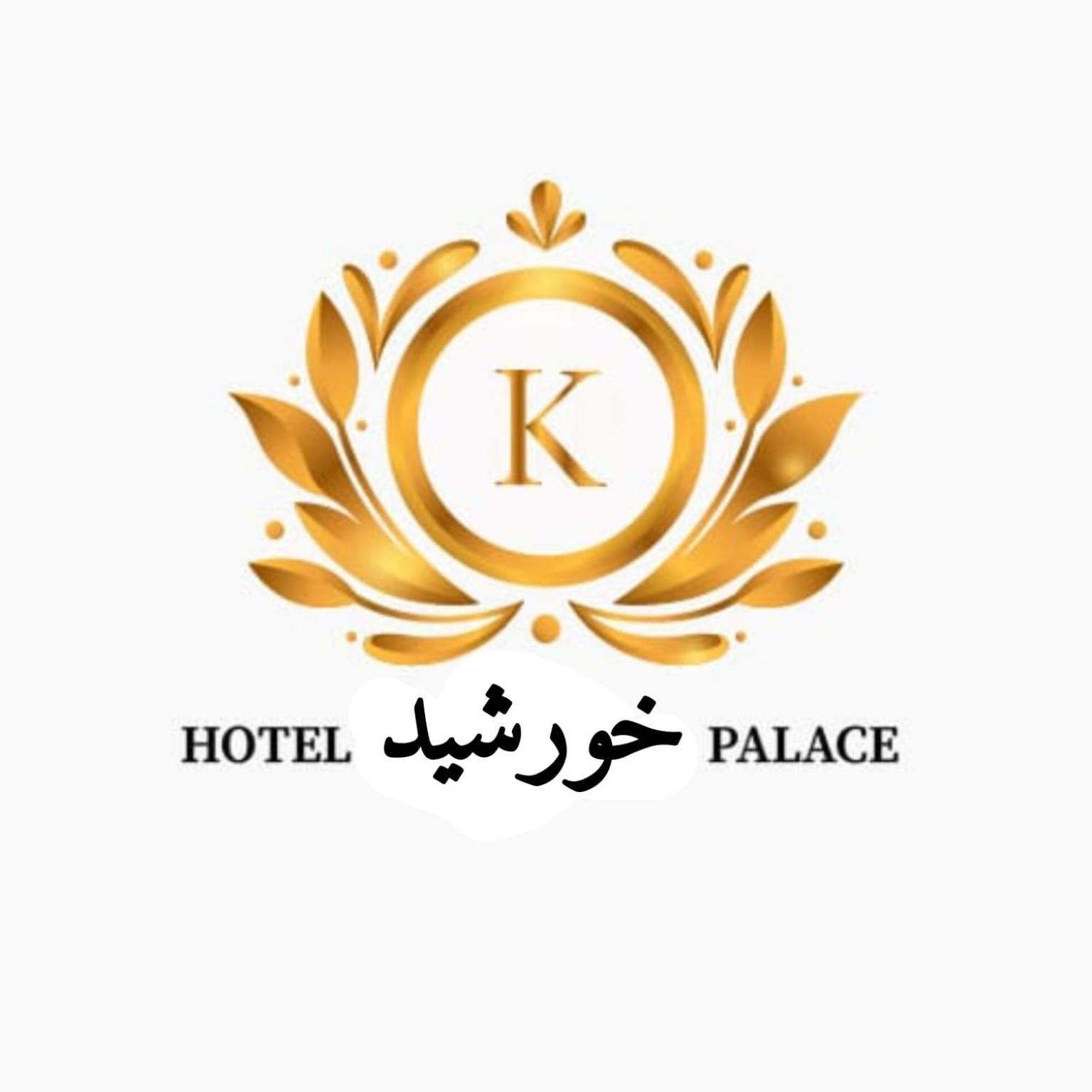 Hotel Khursheed Palace ラーワルピンディー エクステリア 写真